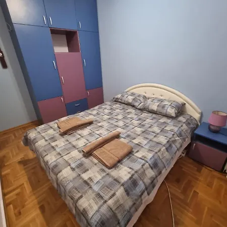 Malina * Белград
